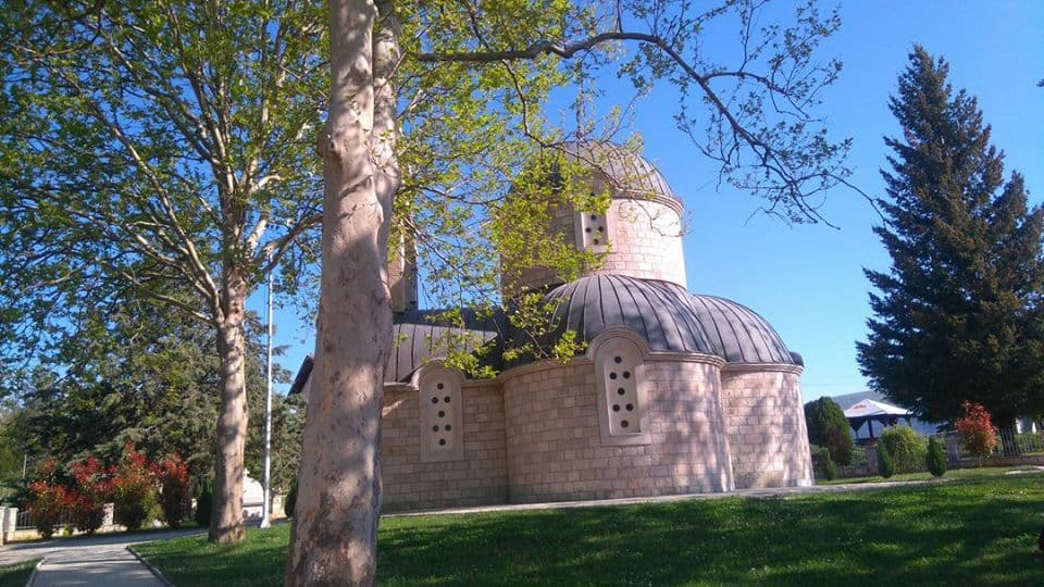 Фотографија ускоро